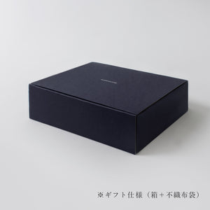 超長綿を使用した軽やかで滑らかなバスタオル