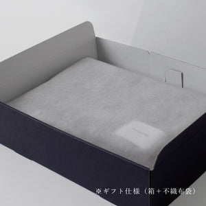 超長綿を使用した軽やかで滑らかなバスタオル