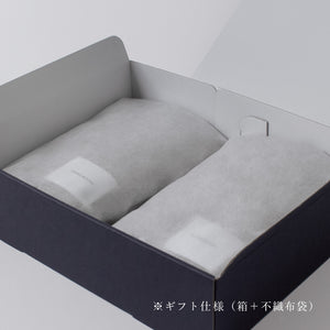 超長綿を使用した軽やかで滑らかなヘアタオル（2枚組）